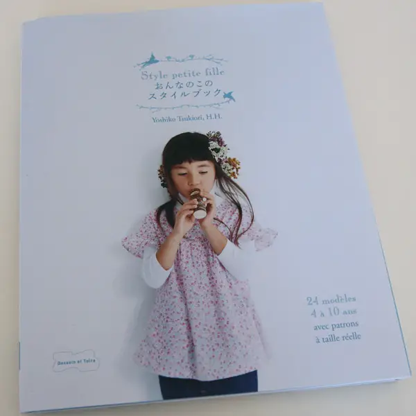 Style petite fille, un livre de couture japonais