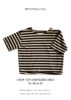 Top crop oversized Cruz – Image 2
