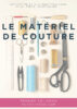 Ebook "Maîtriser le matériel de couture"