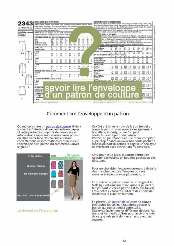 Ebook "Suivre un patron de couture" – Image 2